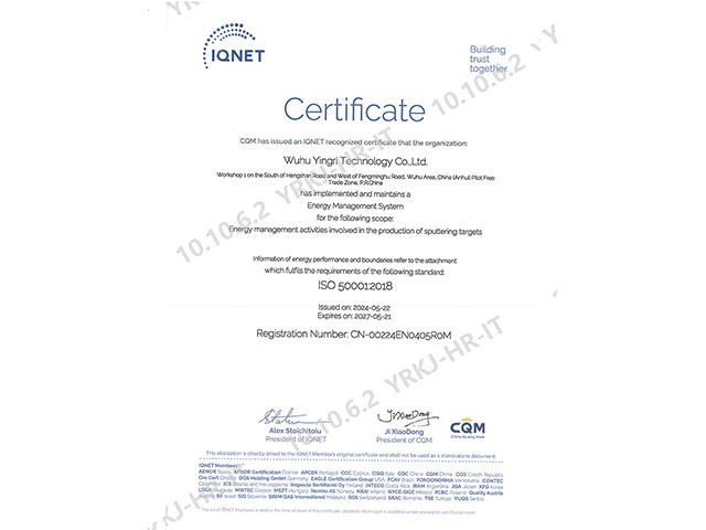 ISO5001